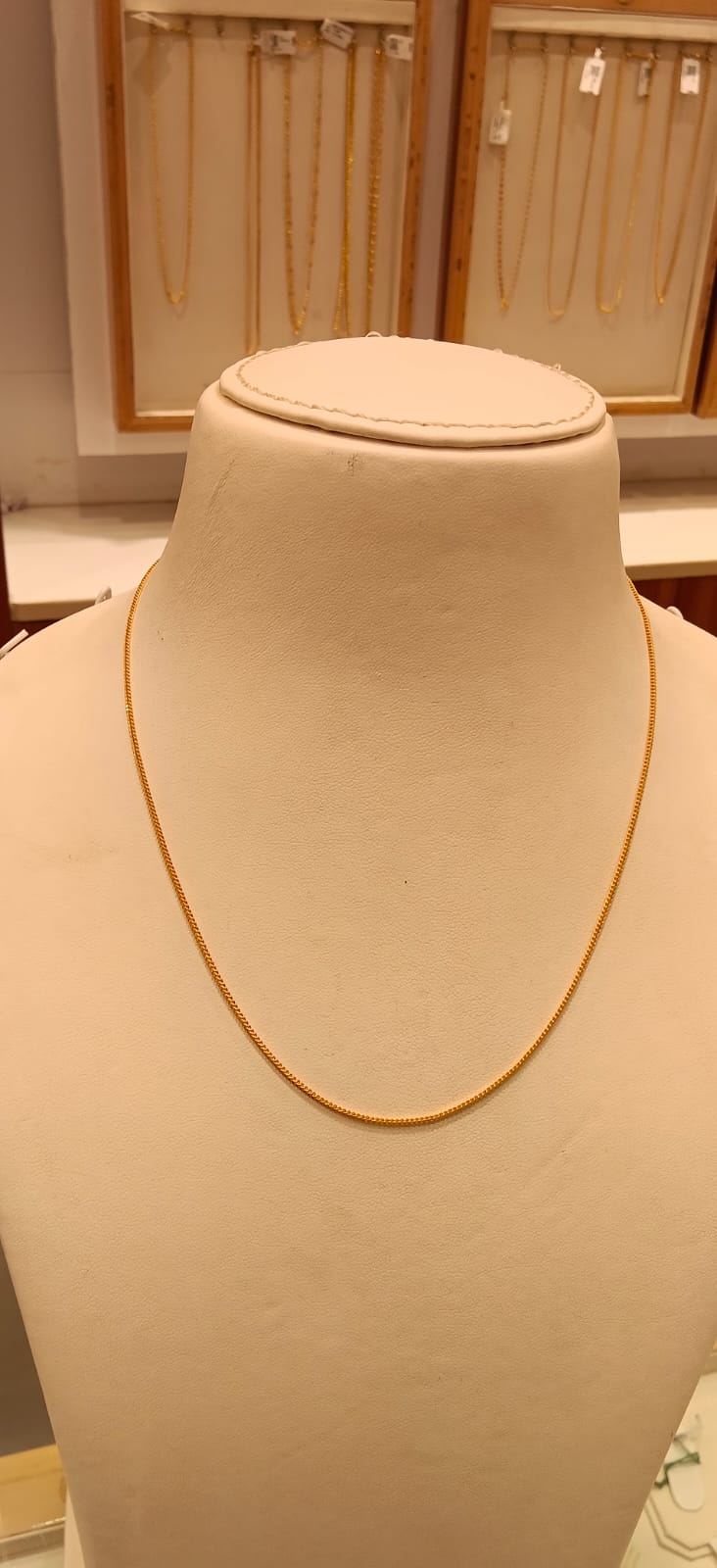 Short Chain